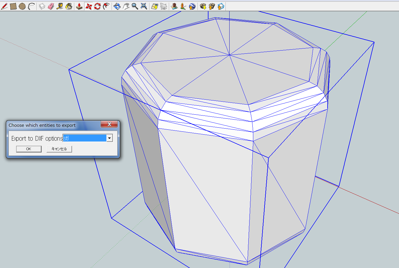 Google SketchUp上のモデル