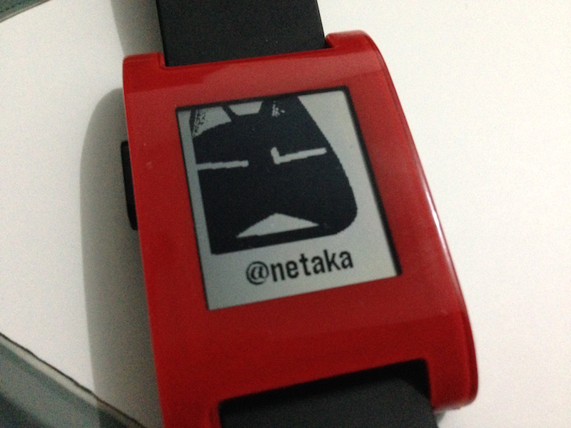 pebble_image