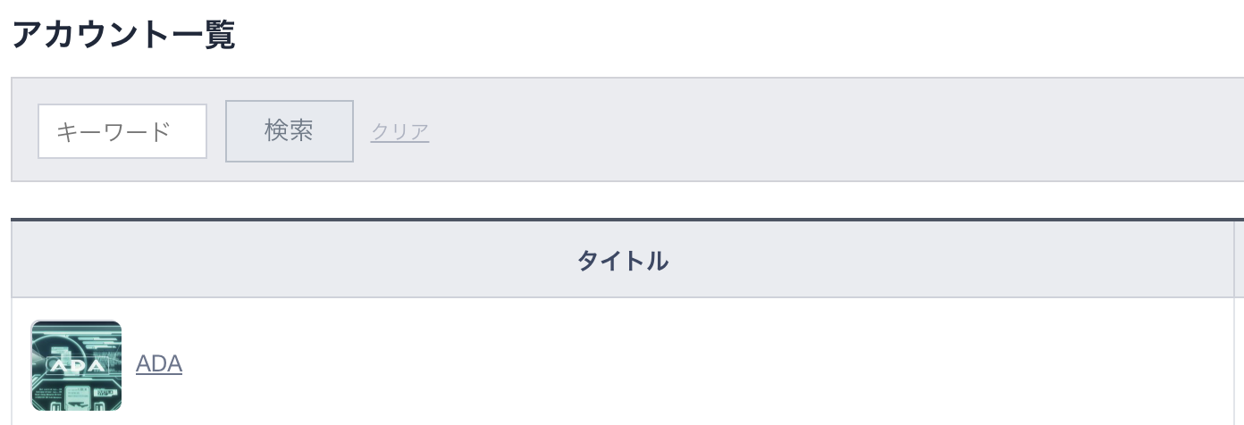 000f9bfee871b5d9e757024ca39092a9