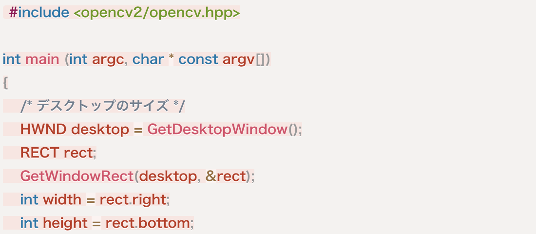 二重にシンタックスハイライトされたコードブロック